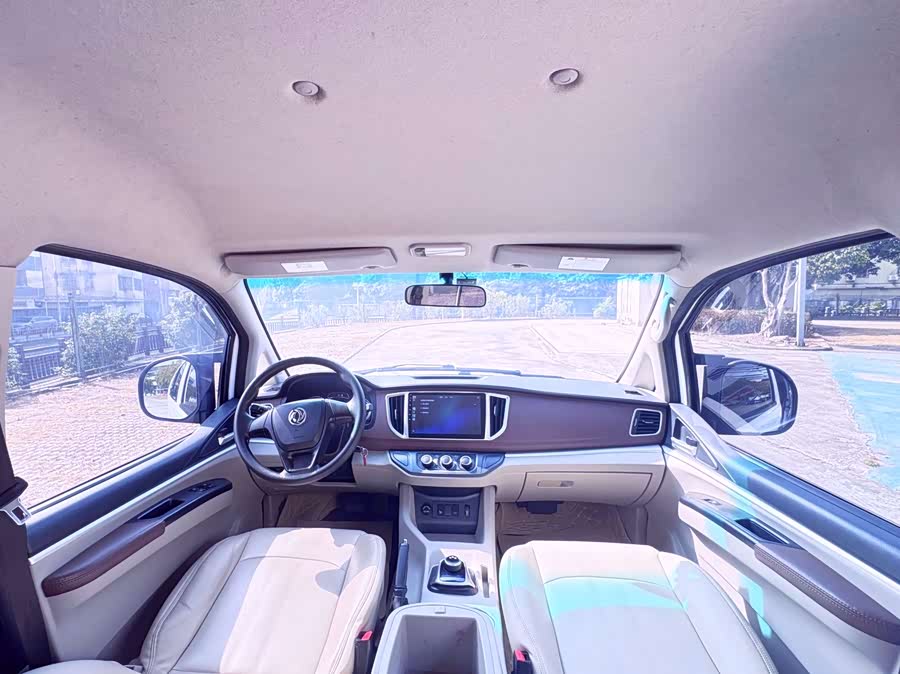 Forthing Lingzhi EV 2020 #6 Forthing Lingzhi EV 2020 car image #6