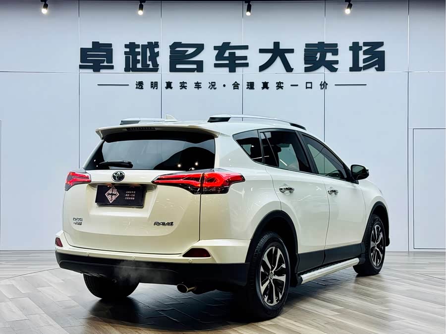 丰田 RAV4荣放 2017 汽车图片 #6