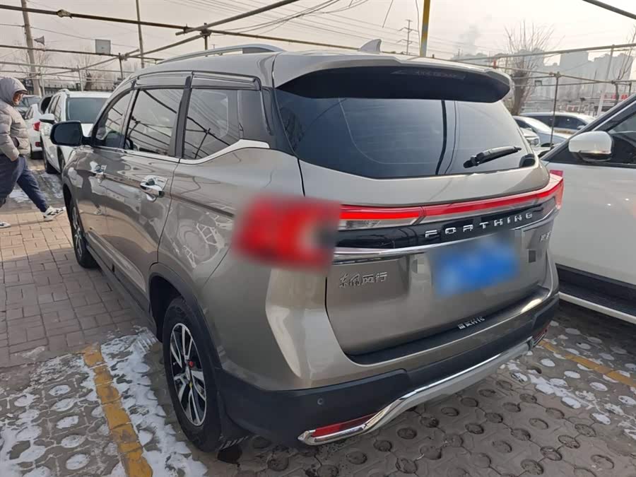 Forthing T5 2021 imagem de carro #6