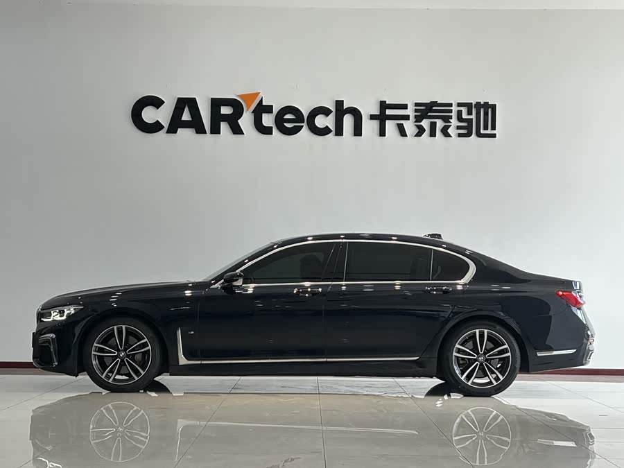 BMW 7 Series 2021 car image #6