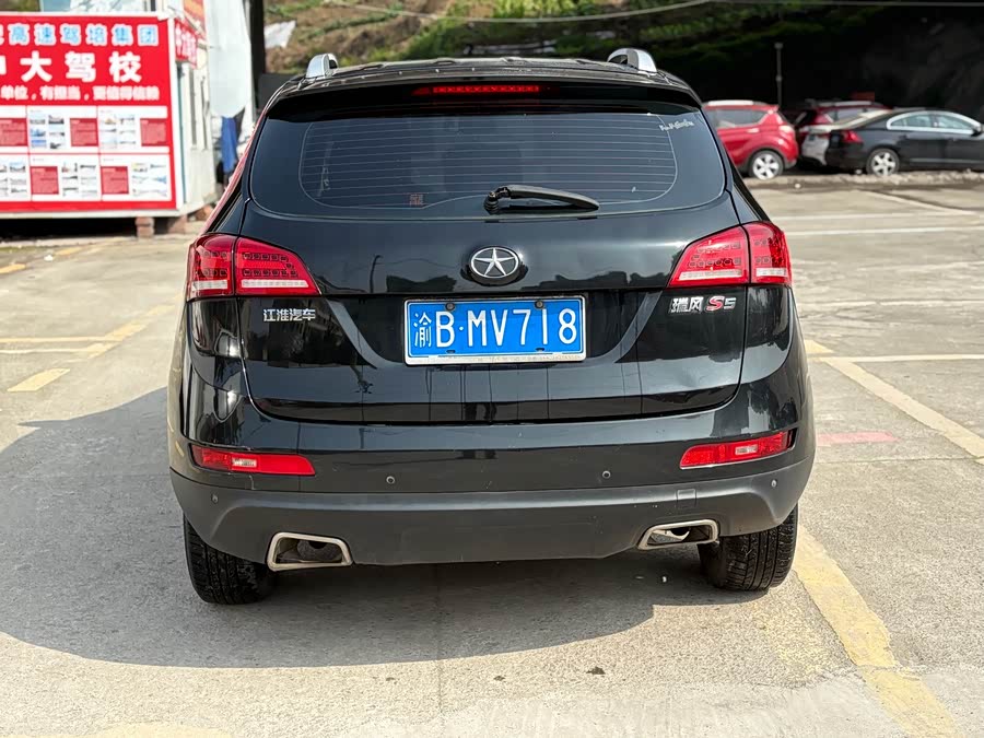 JAC 2014 #6 JAC 2014 car image #6