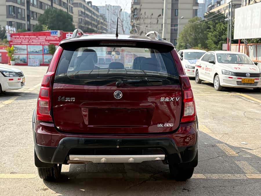 Forthing JOYEAR XV 2015 #6 Forthing JOYEAR XV 2015 imagem de carro #6