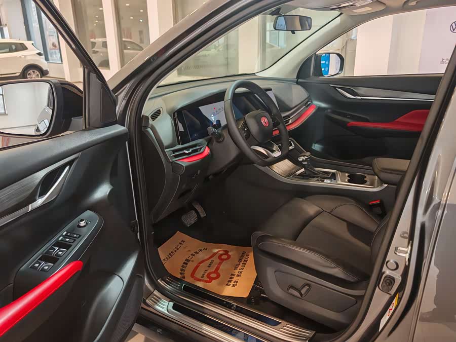 Changan CS55 Plus 2020 #6 Changan CS55 Plus 2020 car image #6