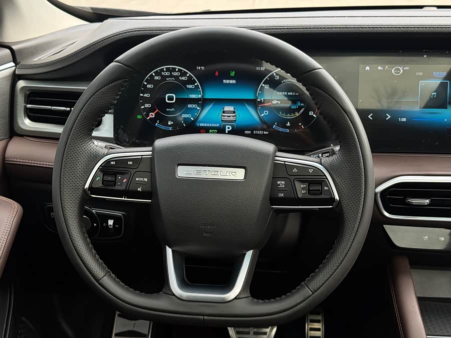 Jetour X90 PLUS 2022 #6 Jetour X90 PLUS 2022 image de voiture #6
