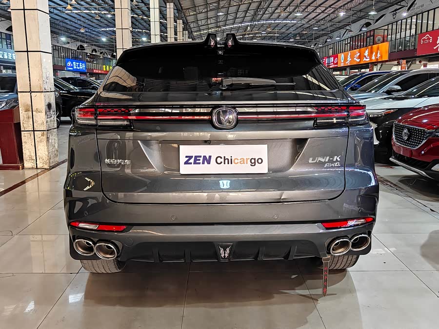 Changan UNI-K 2021 car image #6