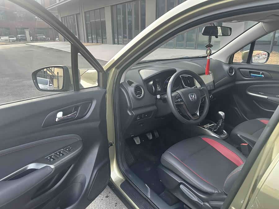 Changan CS15 2017 #6 Changan CS15 2017 immagine di auto #6