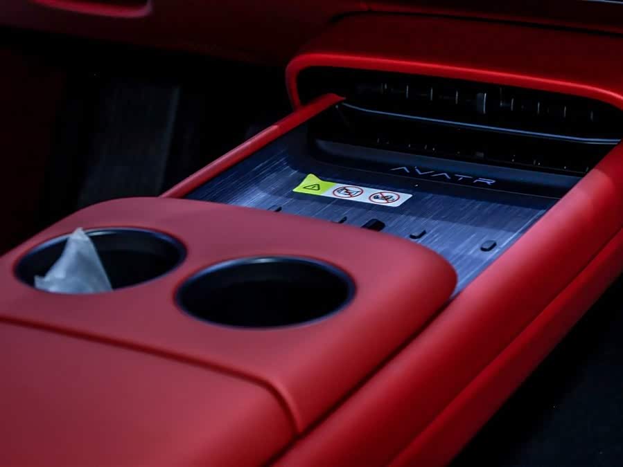 Avatr 12 2024 car image #6