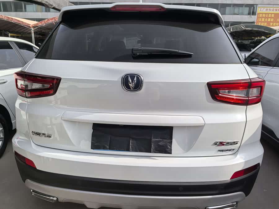 Changan CS55 2019 immagine di auto #6