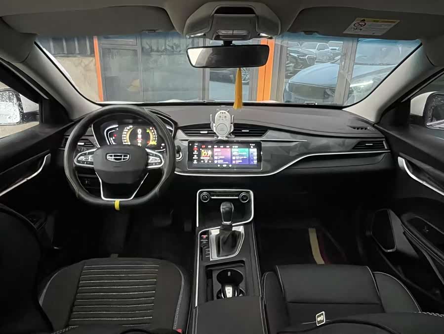 GEELY Binray 2021 car image #6