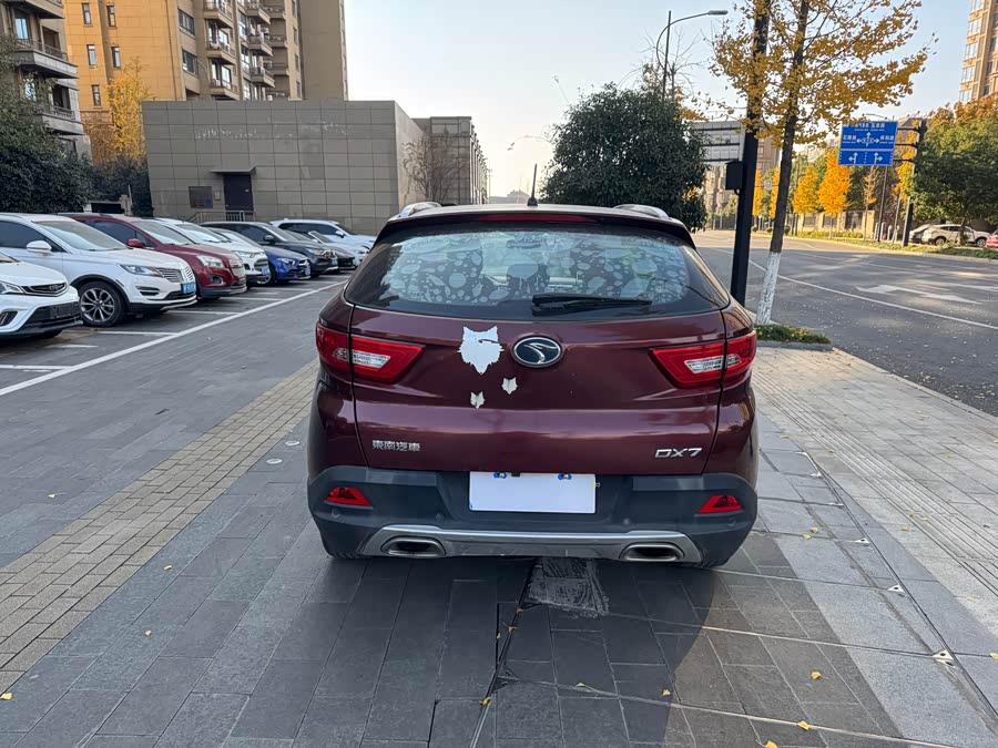 Soueast DX7 2015 imagen de coche #6