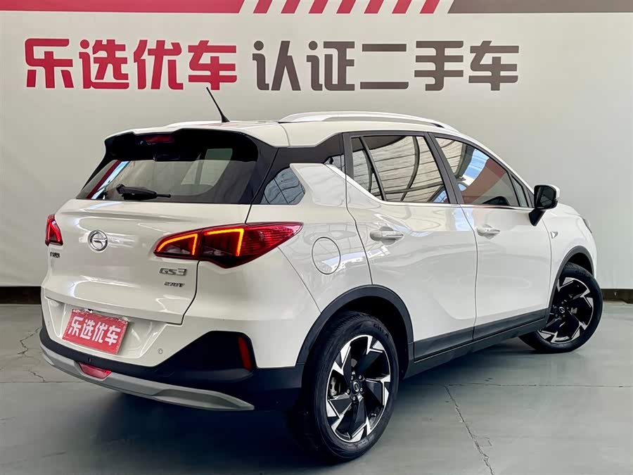GAC Trumpchi GS3 2020 #6 GAC Trumpchi GS3 2020 car image #6