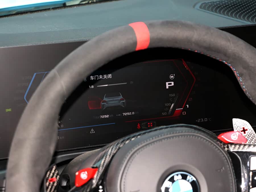 宝马 宝马M2 2025 汽车图片 #6