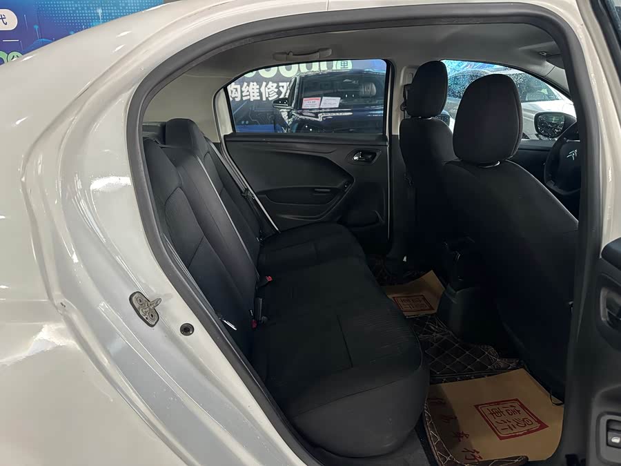 Citroen C-Elysée 2014 immagine di auto #6