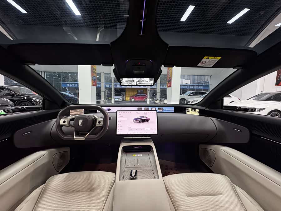 Avatr 12 2024 #6 Avatr 12 2024 immagine di auto #6