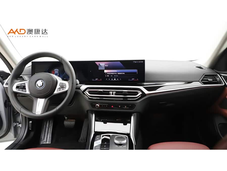 BMW i4 2023 #6 BMW i4 2023 car image #6