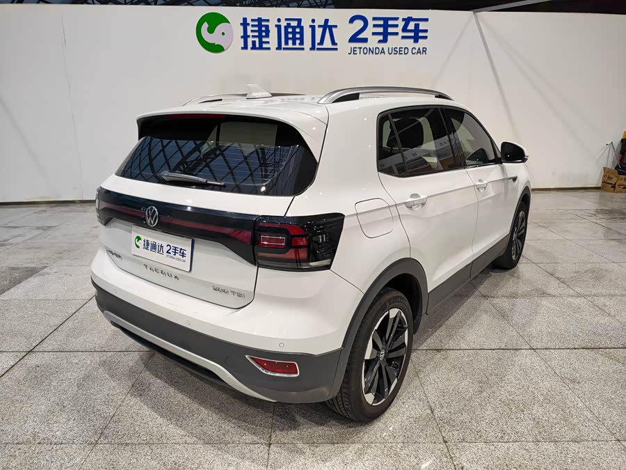 Volkswagen Tacqua 2023 car image #6
