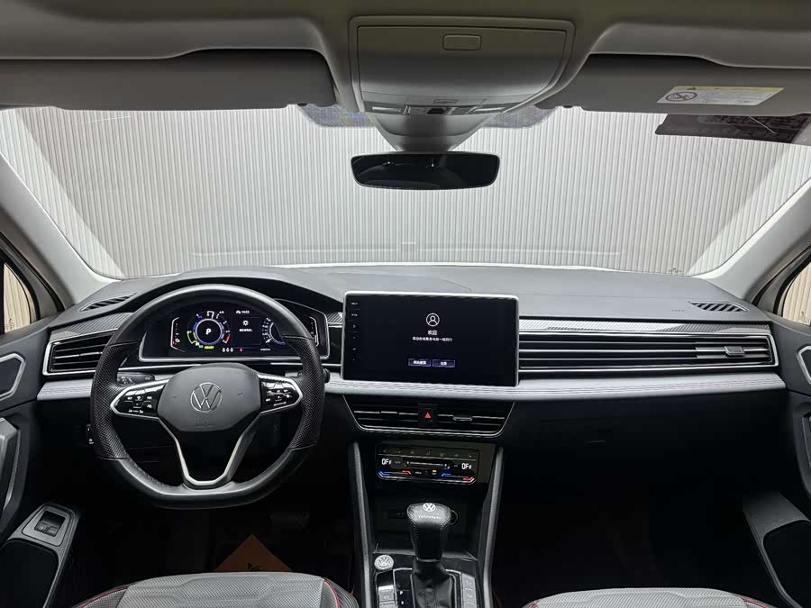 Volkswagen Tiguan L New Energy 2021 #6 Volkswagen Tiguan L New Energy 2021 car image #6