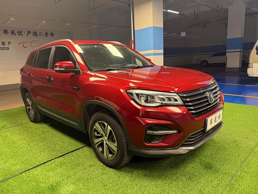 长安 长安CS75 2018 汽车图片 #6