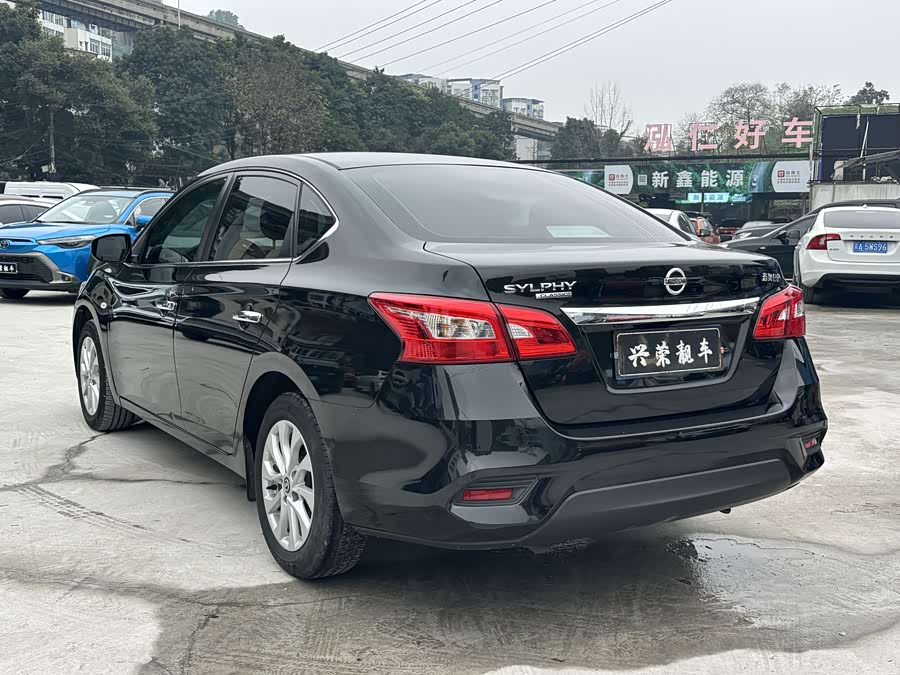Nissan Sylphy 2021 car image #6