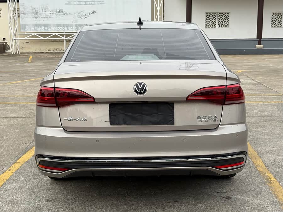 Volkswagen Bora 2023 car image #6