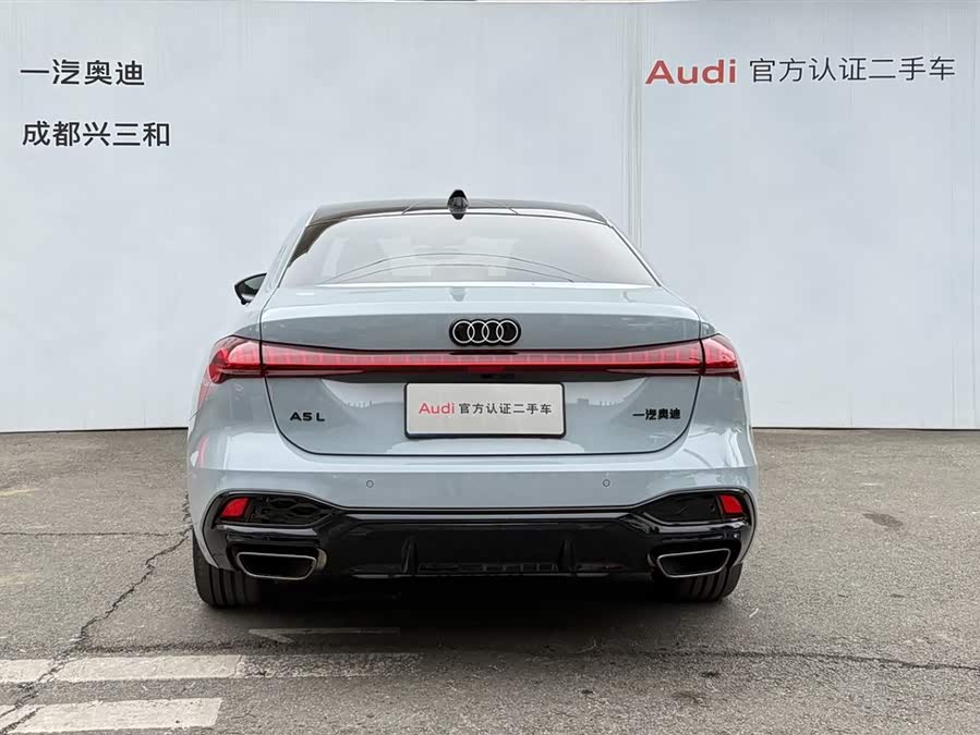 Audi FAW Audi A5L 2025 car image #6