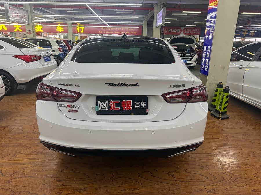 雪佛兰 迈锐宝XL 2021 汽车图片 #6