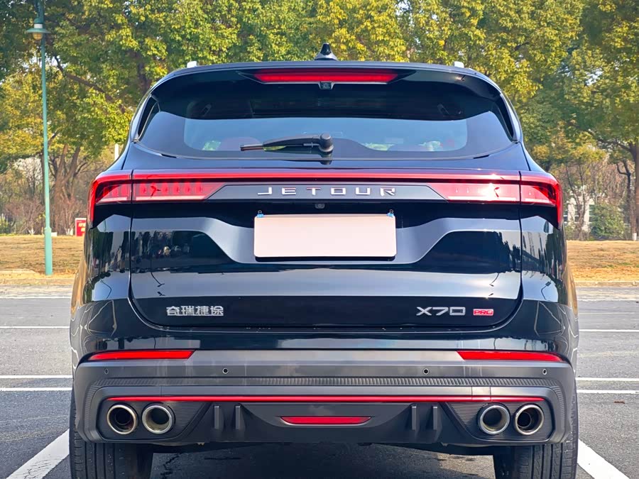 Jetour X70 PRO 2023 immagine di auto #6