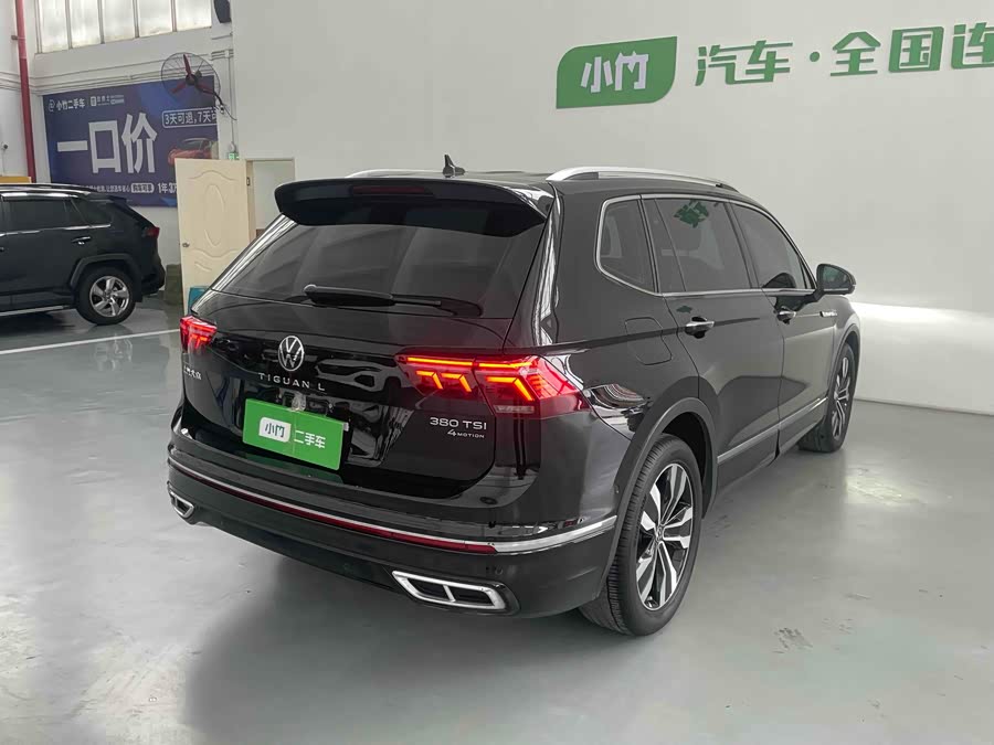 Volkswagen Tiguan L 2022 #6 Volkswagen Tiguan L 2022 car image #6