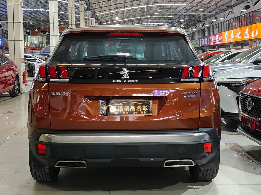 Peugeot 4008 2016 car image #6