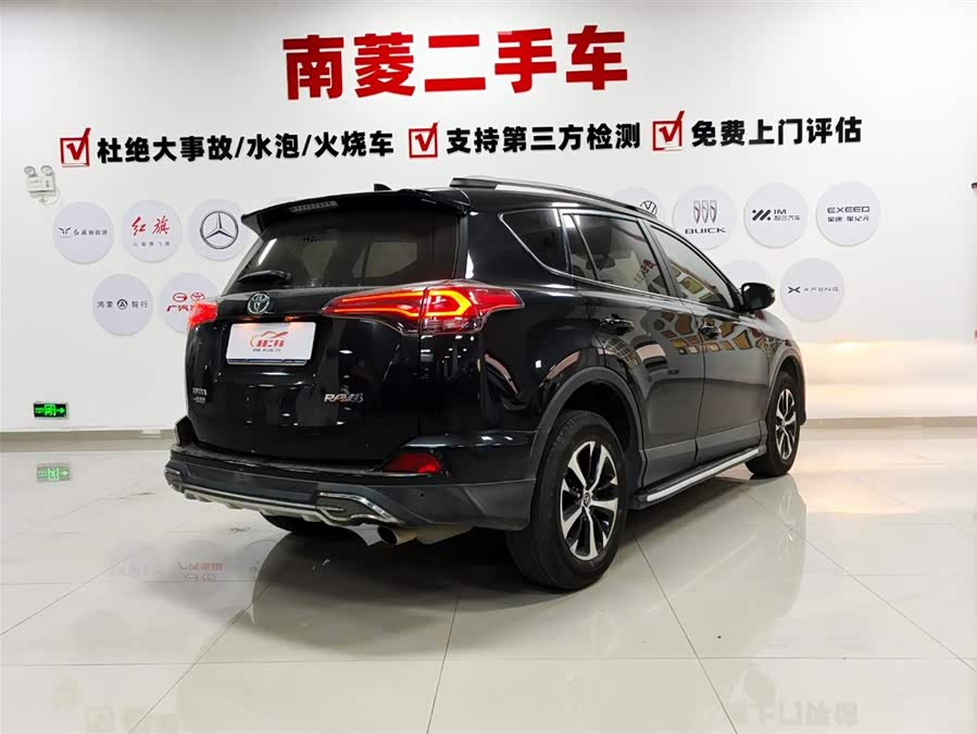 Toyota RAV4 2018 #6 Toyota RAV4 2018 car image #6