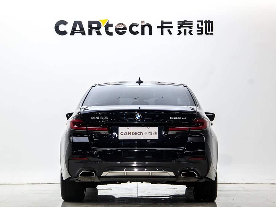 BMW 5 Series 2023 car image #6