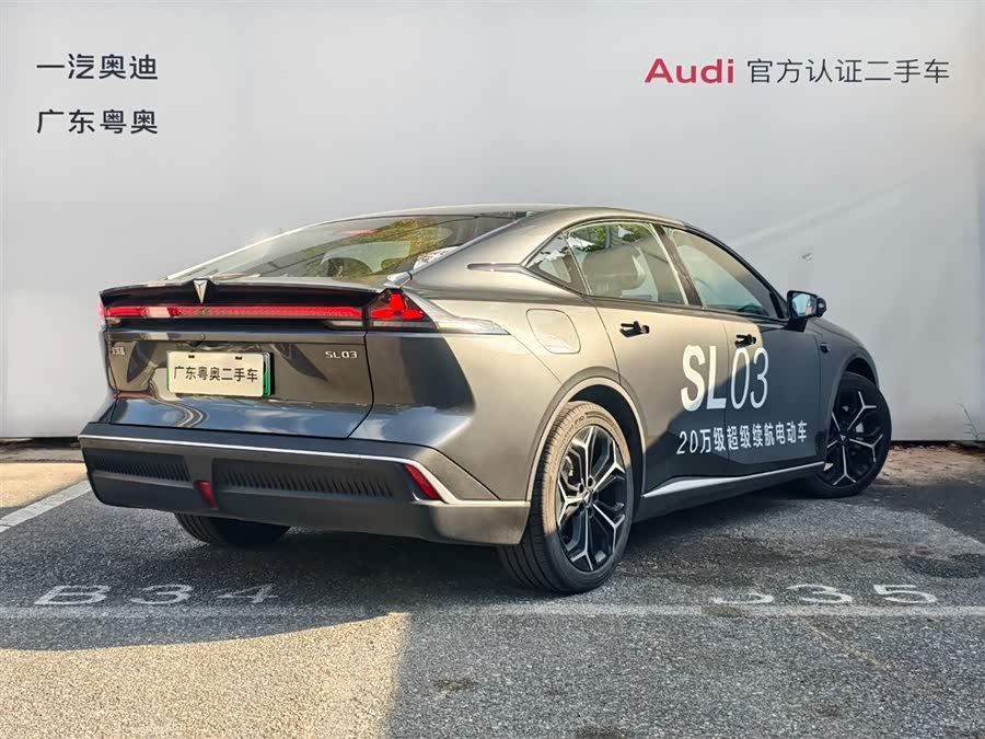 Deepal SL03 2023 изображение автомобиля #6