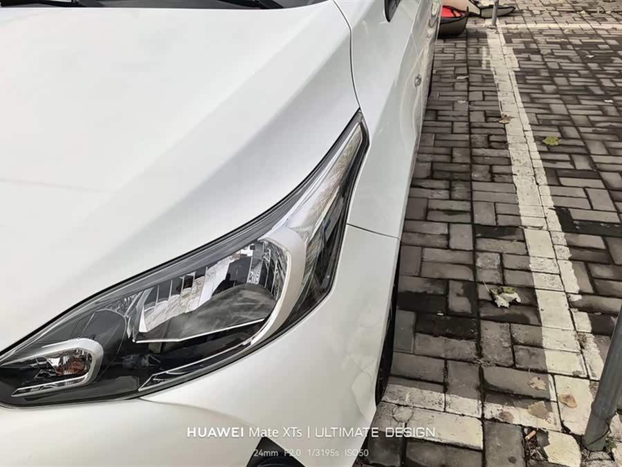 Toyota Yaris L Zhixiang 2021 صورة سيارة #6