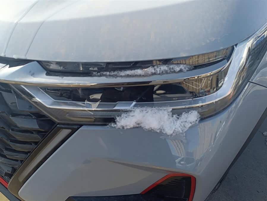 Chery Tiggo 8 PRO 2023 car image #6