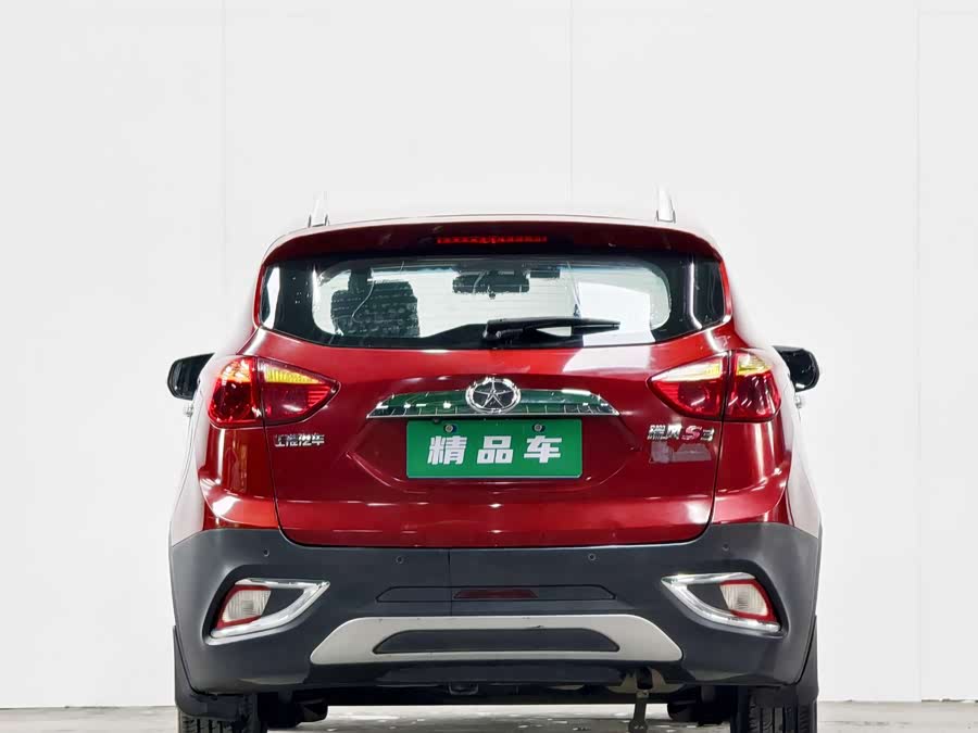 JAC 2015 #6 JAC 2015 car image #6