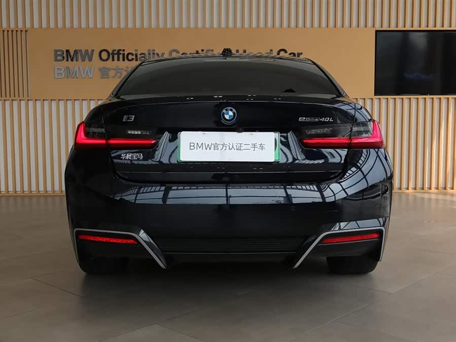 宝马 宝马i3 2024 汽车图片 #6