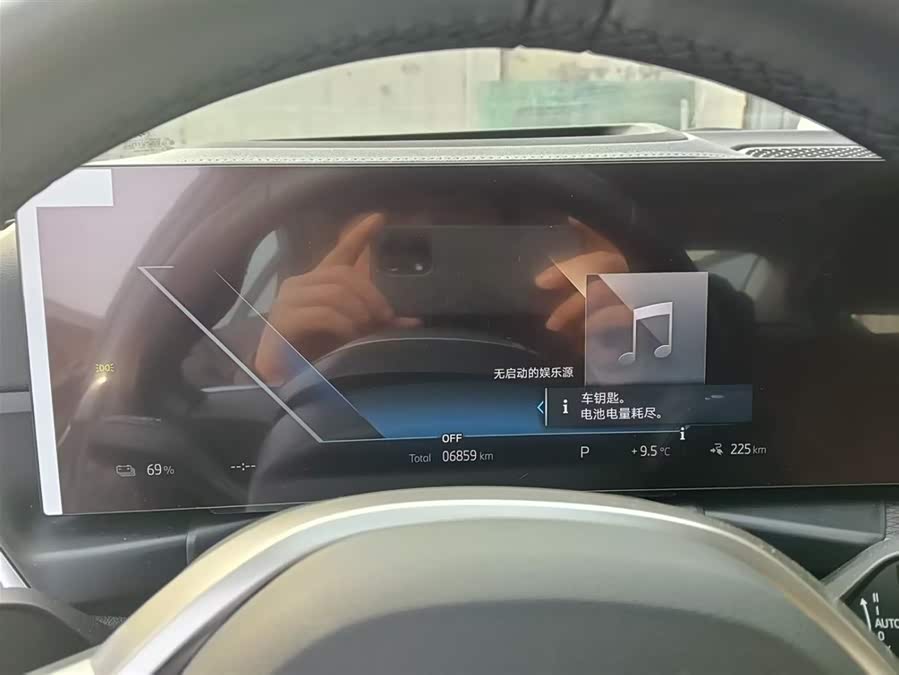 BMW i3 2024 #6 BMW i3 2024 car image #6