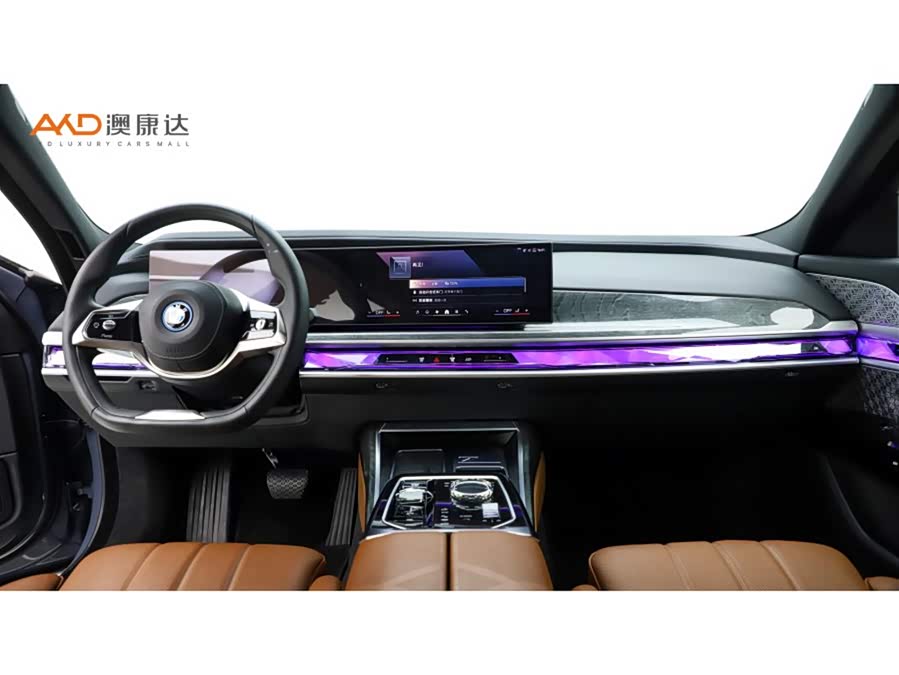 BMW i7 2023 #6 BMW i7 2023 изображение автомобиля #6