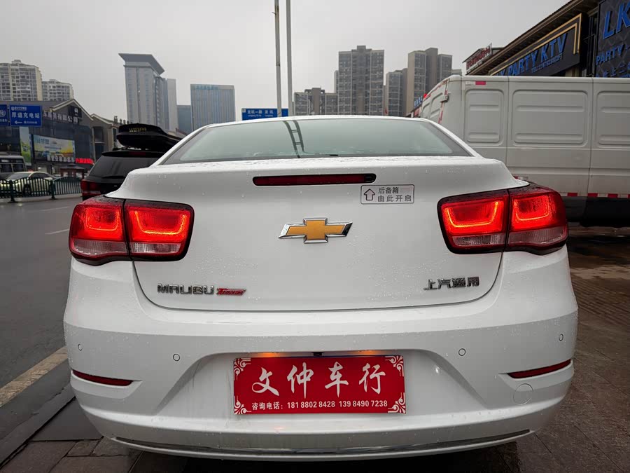 Chevrolet Malibu 2017 car image #6