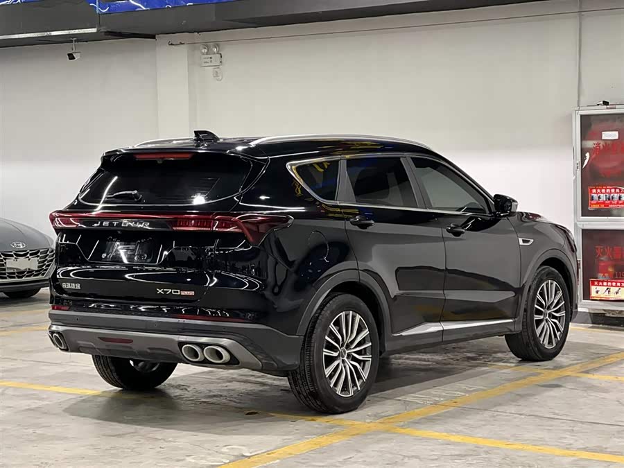 Jetour X70 PLUS 2023 imagem de carro #6