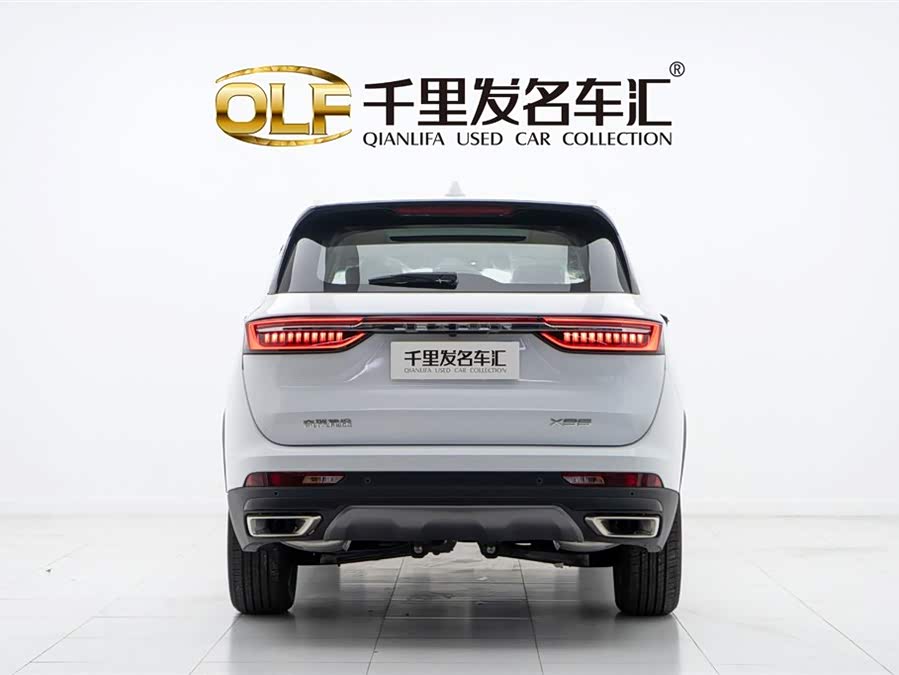 Jetour X95 2025 #6 Jetour X95 2025 صورة سيارة #6