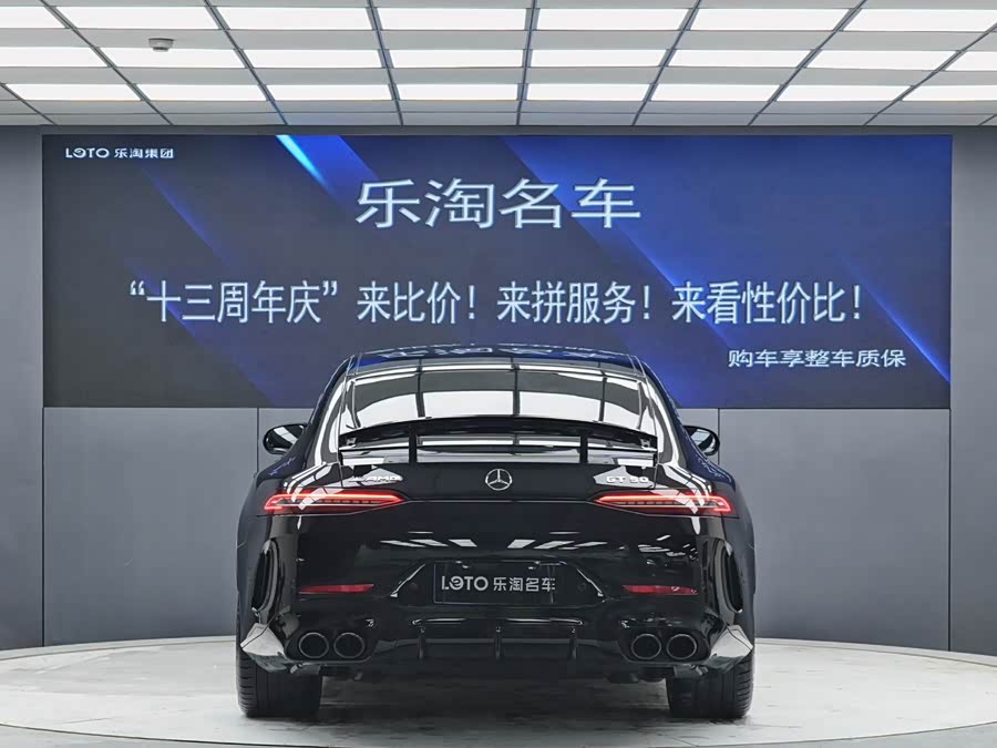 Mercedes-Benz AMG GT 2022 #6 Mercedes-Benz AMG GT 2022 صورة سيارة #6