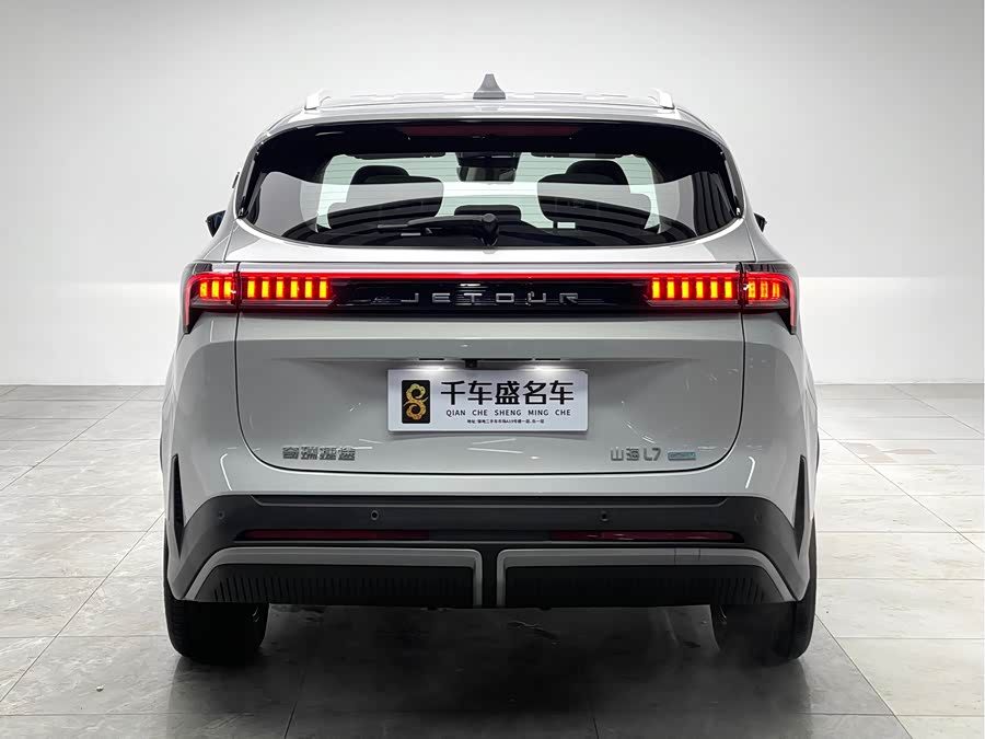 捷途山海 捷途山海L7 2024 #6 捷途山海 捷途山海L7 2024 汽车图片 #6