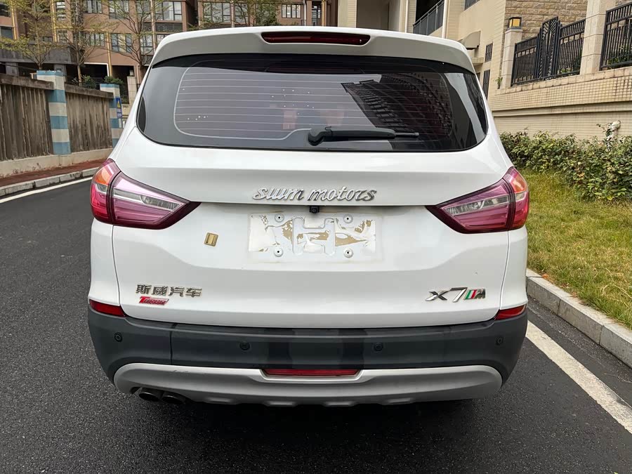 SWM斯威汽车 SWM斯威X7 2016 汽车图片 #6