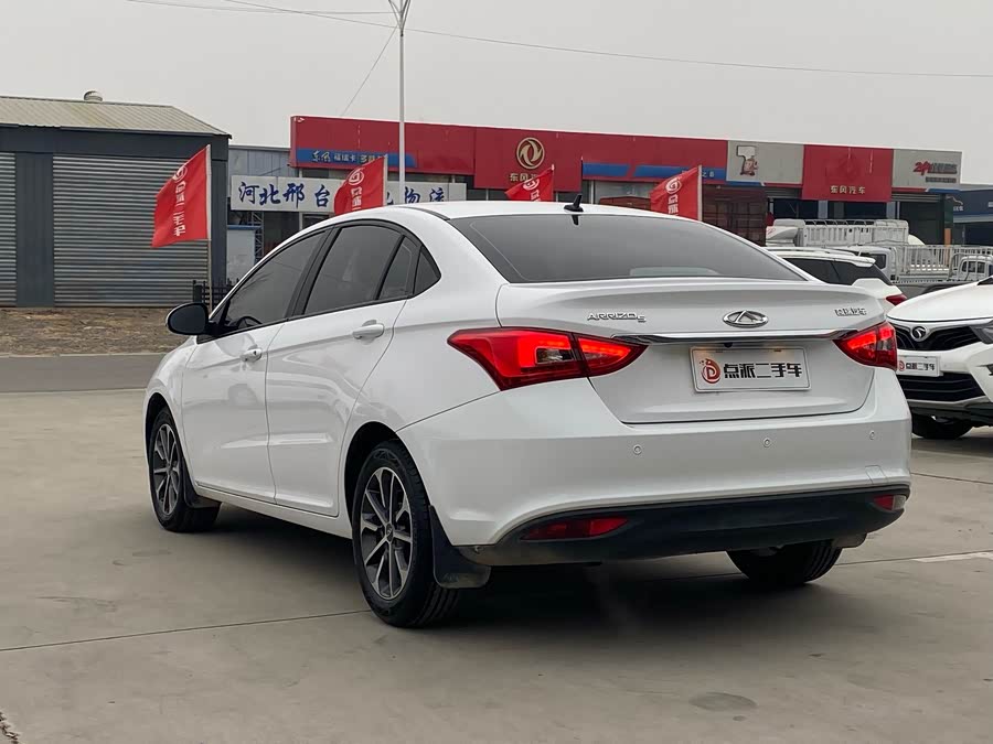 Chery Arrizo 5 2021 #6 Chery Arrizo 5 2021 car image #6