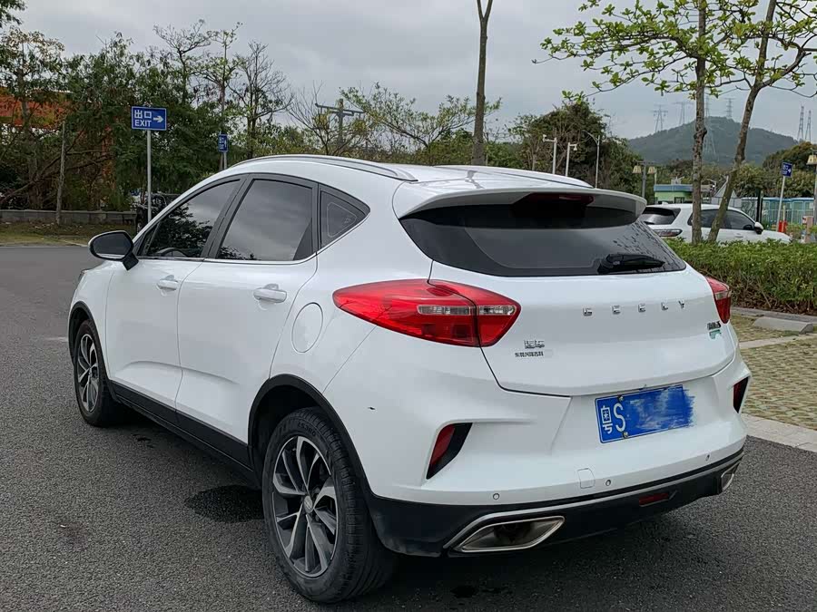 GEELY Emgrand GS 2020 #6 GEELY Emgrand GS 2020 car image #6