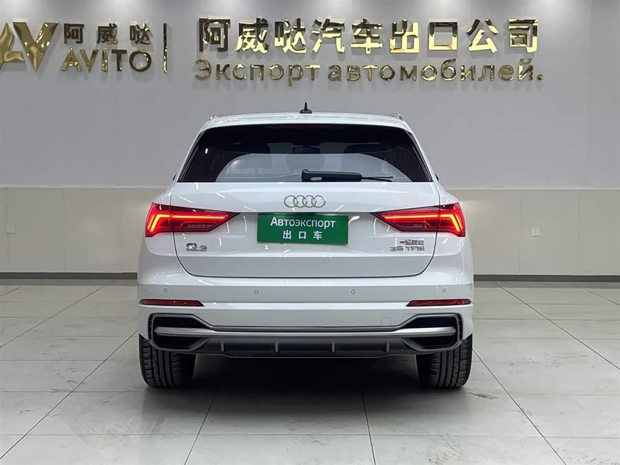 Audi Q3 2022 #6 Audi Q3 2022 car image #6