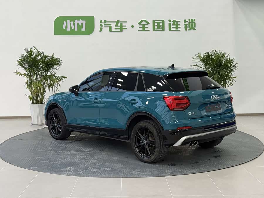 Q2L 2021 car image #6