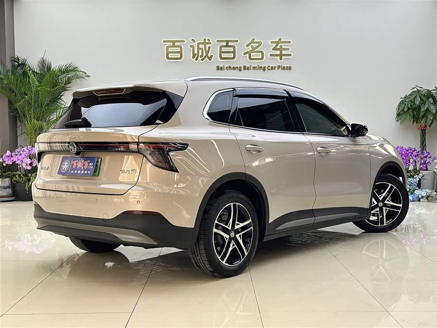 MG ES5 2025 #6 MG ES5 2025 car image #6