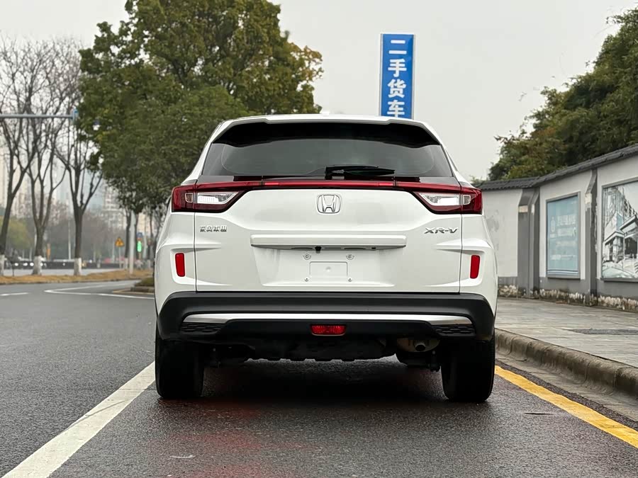 Honda XR-V 2022 #6 Honda XR-V 2022 car image #6